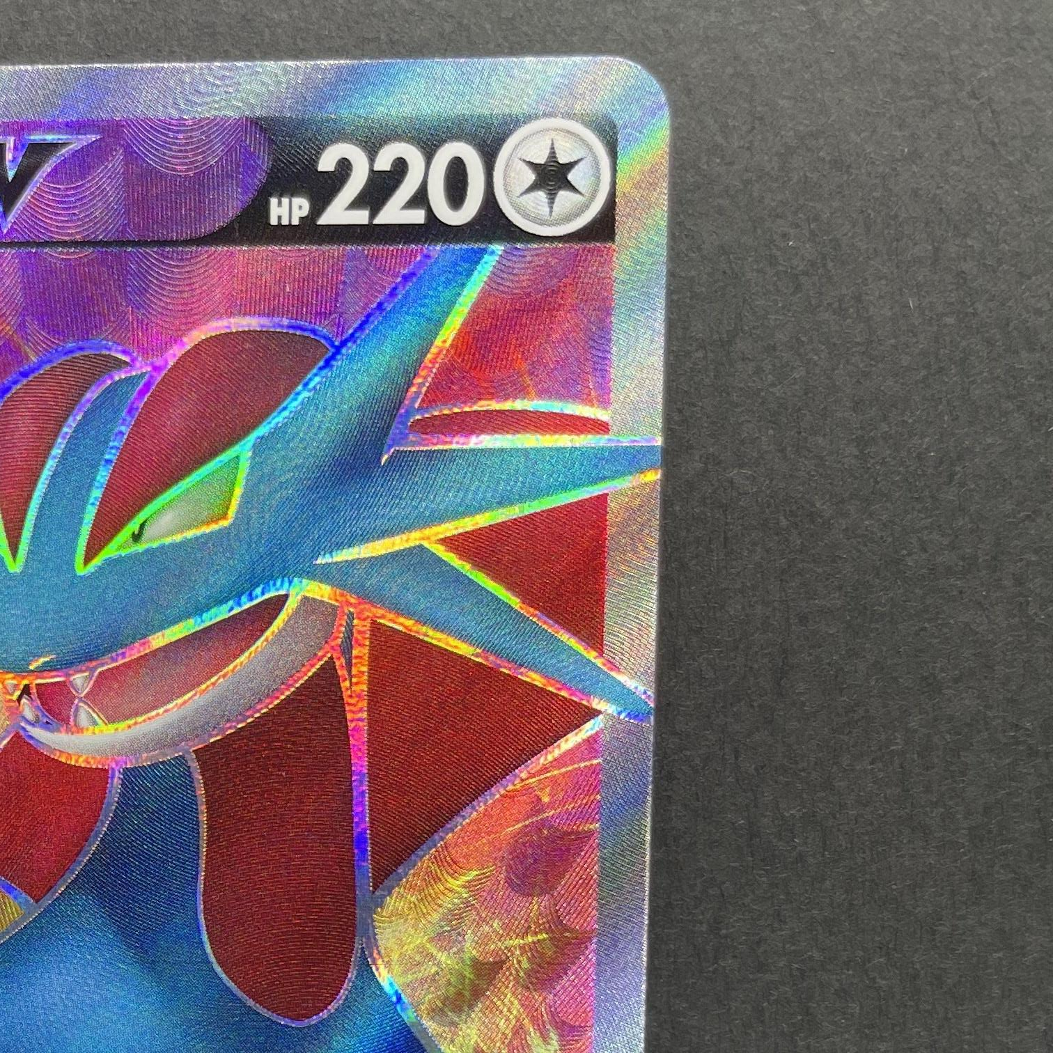 Salamence V SR 108/100 Pokemon card Infinity Zone s3 (1.NM)