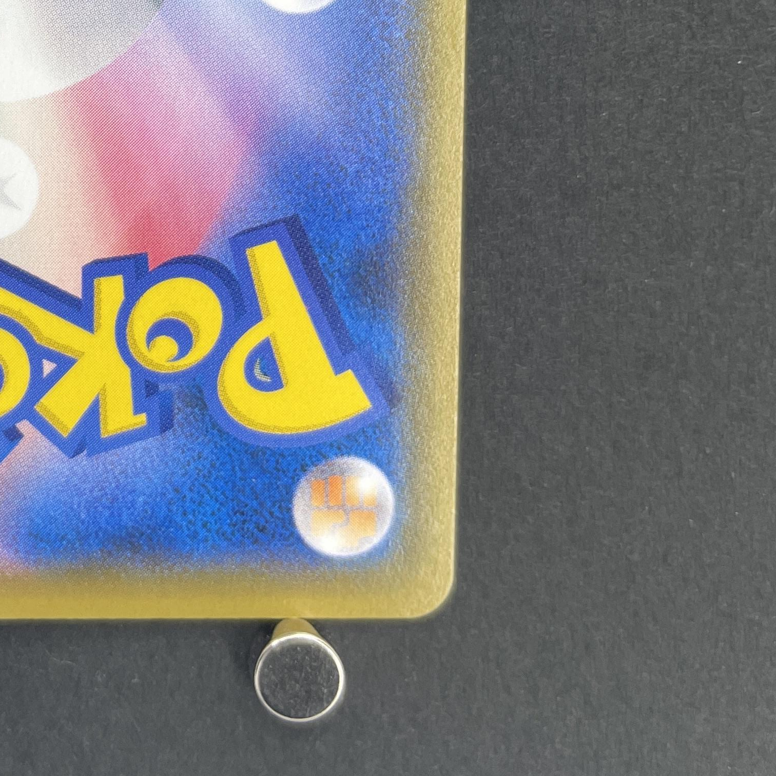 Salamence V SR 108/100 Pokemon card Infinity Zone s3 (1.NM)