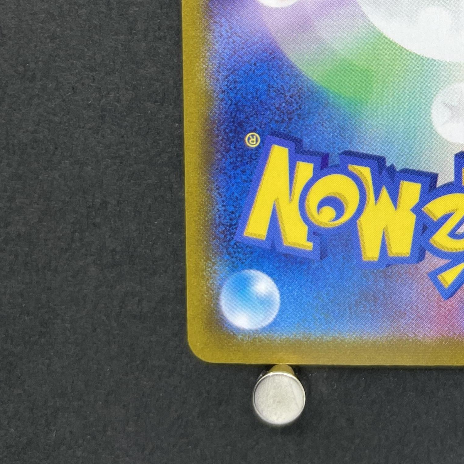 Mr. Mime 013/032 Pokemon card Classic CLK (1.NM)