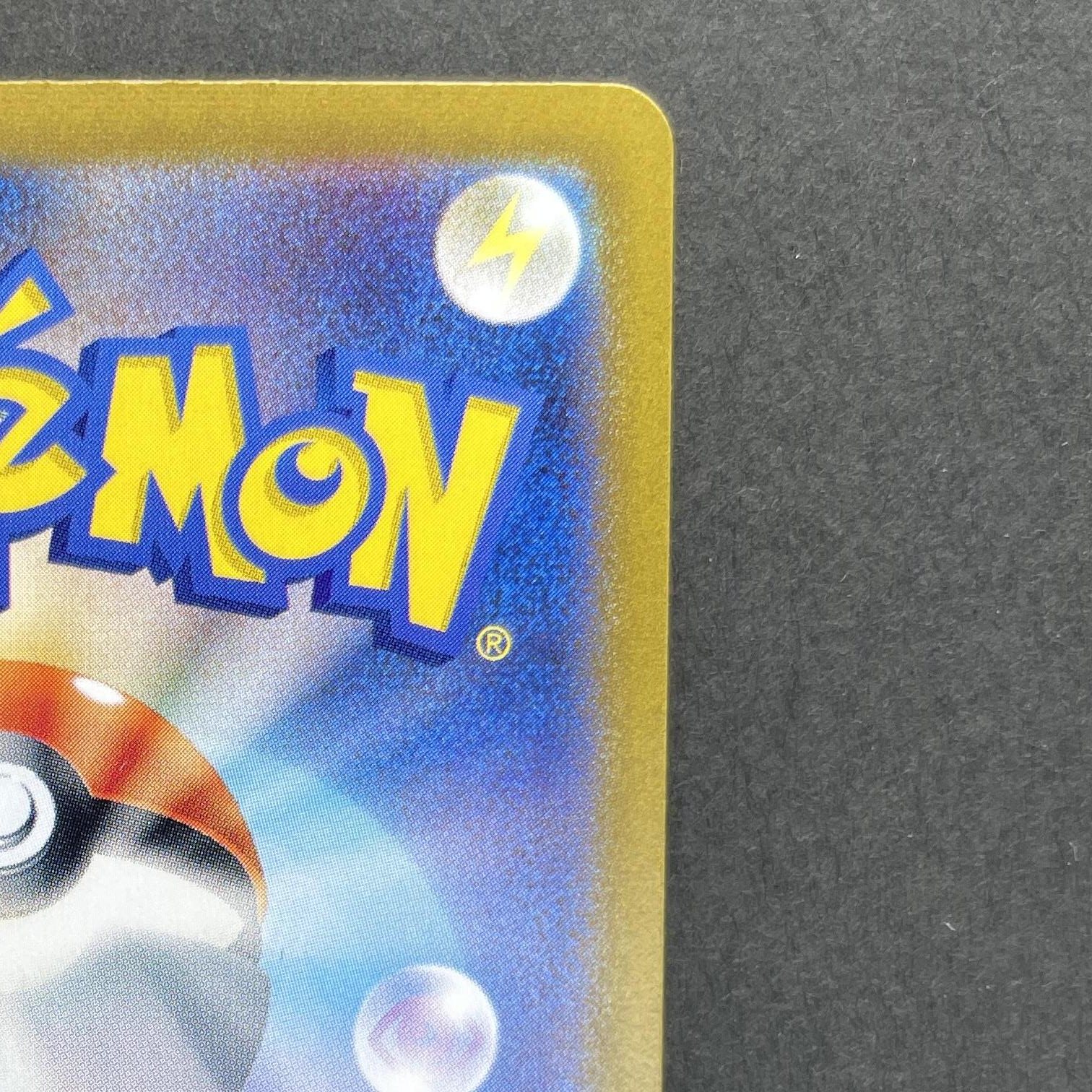 Mr. Mime 013/032 Pokemon card Classic CLK (1.NM)