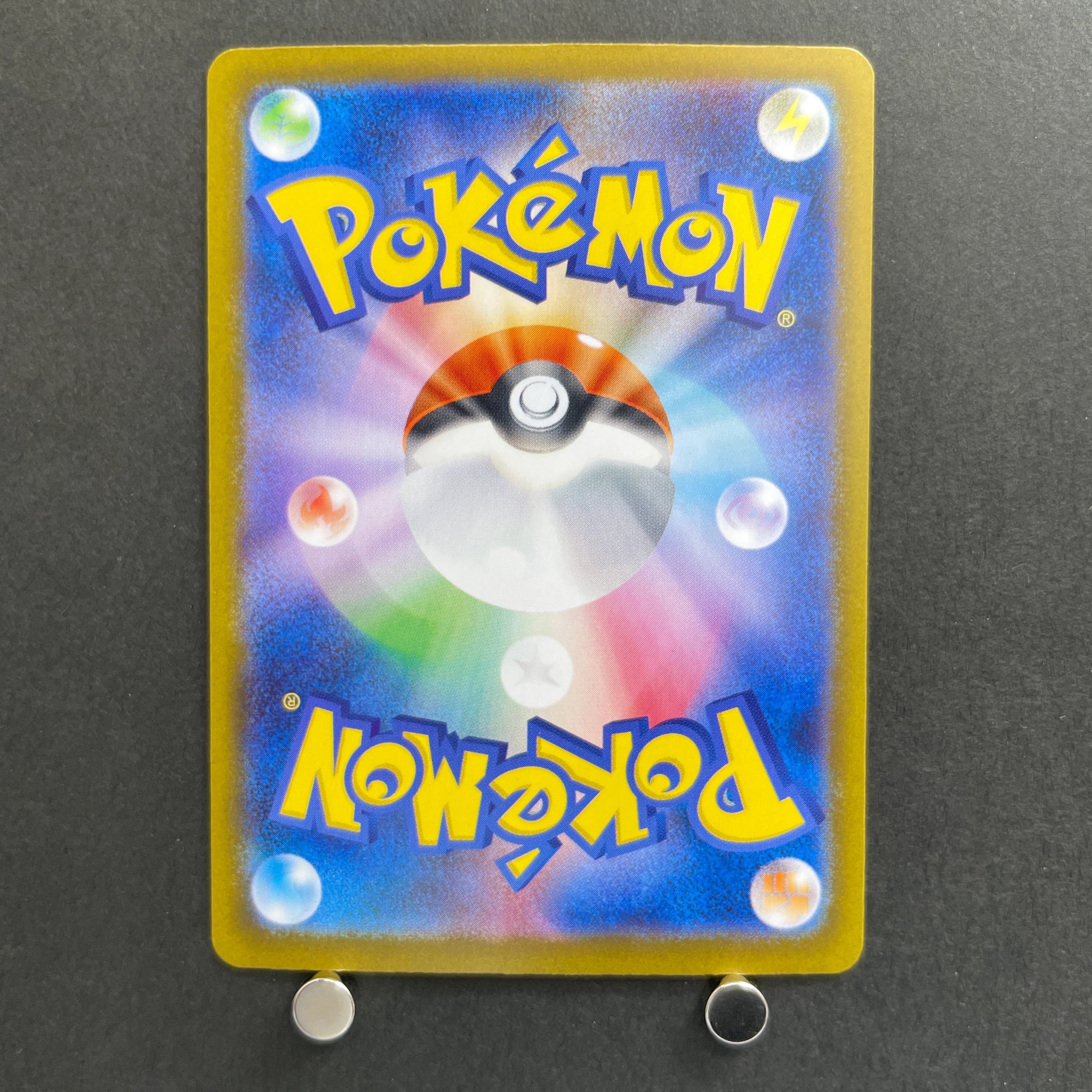 Mega Latias ex RR 049/063 Pokemon card Mega Symphonia M1S (1.NM)