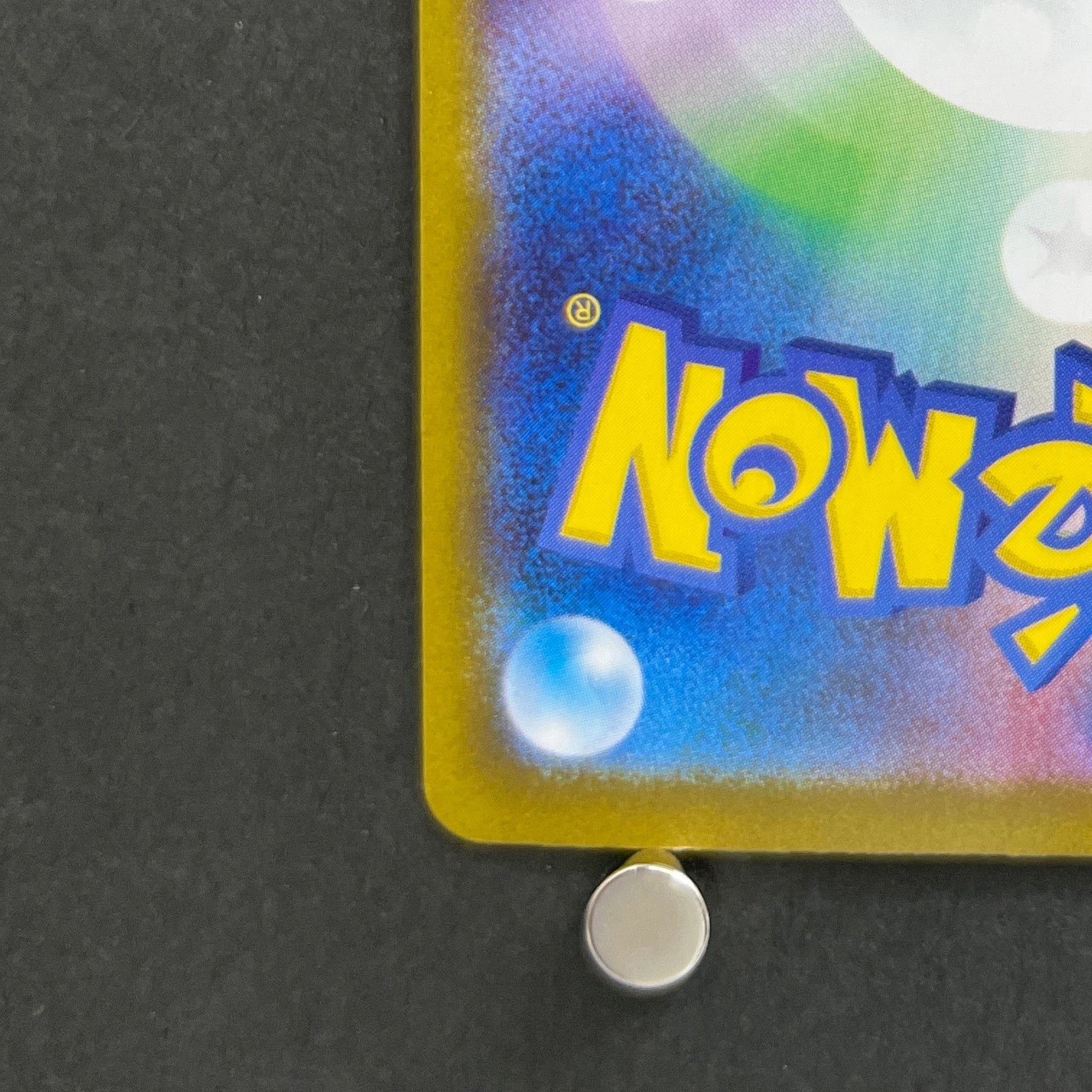 Mega Latias ex RR 049/063 Pokemon card Mega Symphonia M1S (1.NM)