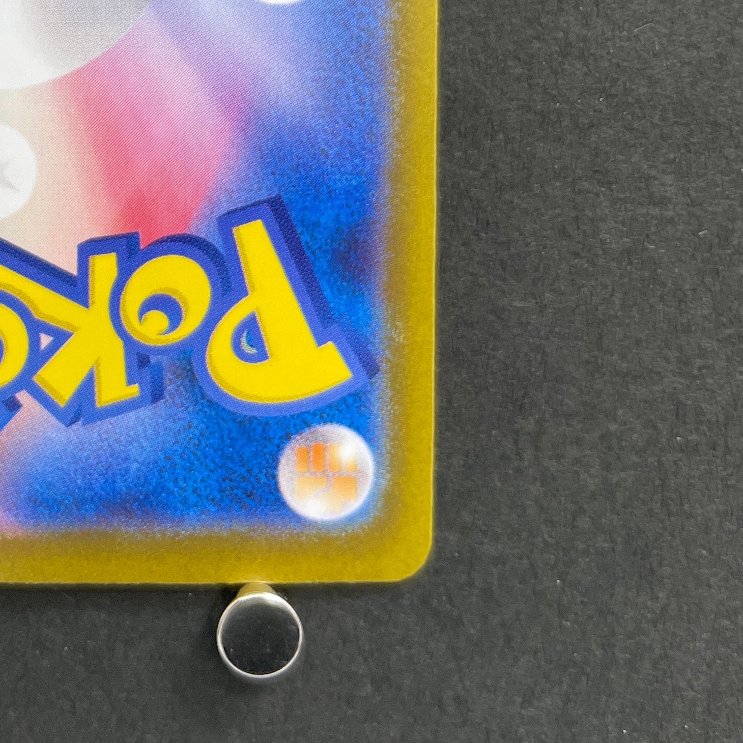 Mega Latias ex RR 049/063 Pokemon card Mega Symphonia M1S (1.NM)