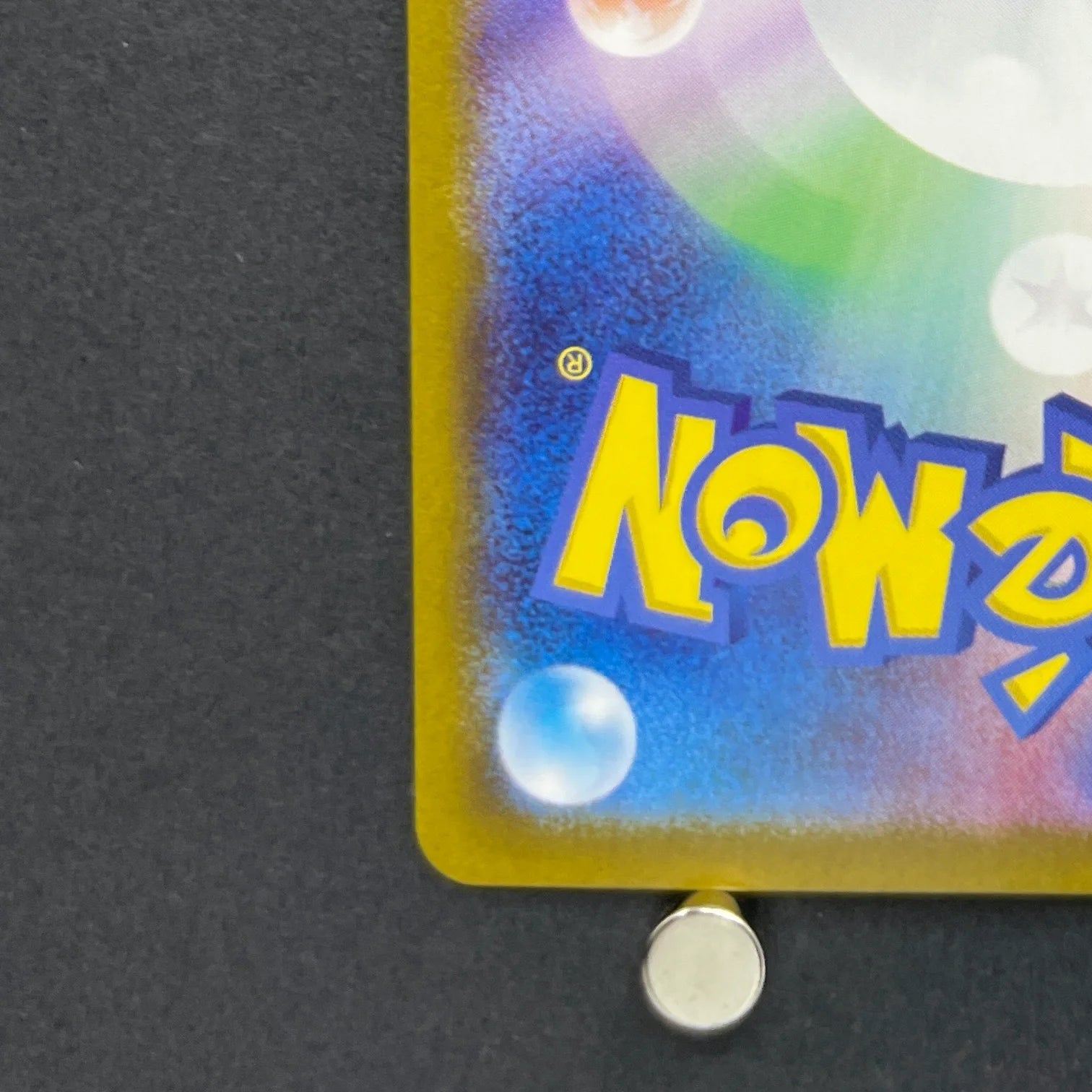 Bellibolt AR 112/108 Pokemon card Ruler of the Black Flame sv3 (2.LP)