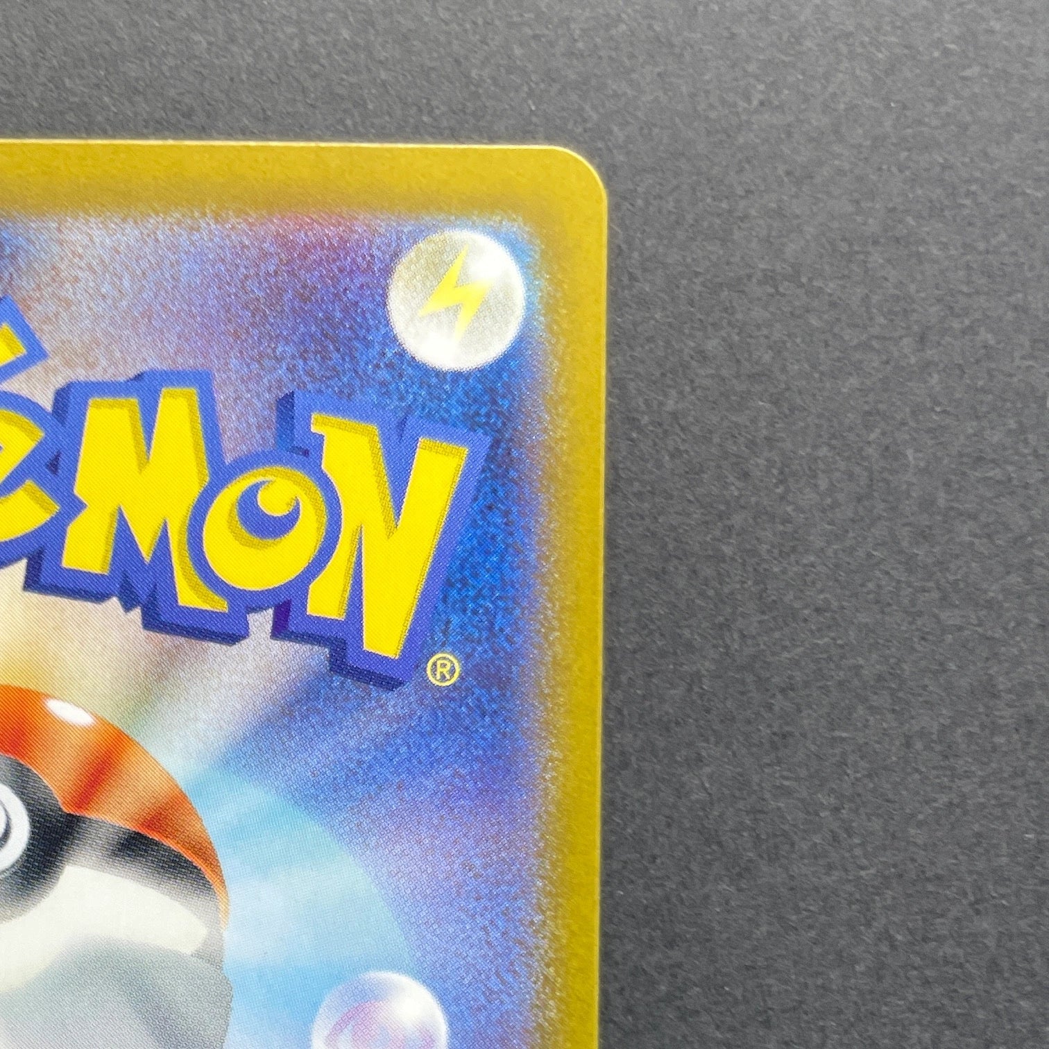 Bellibolt AR 112/108 Pokemon card Ruler of the Black Flame sv3 (2.LP)