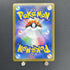 Abomasnow CHR 185/184 Pokemon card VMAX Climax s8b (1.NM) - JariseStore