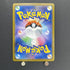 Abomasnow CHR 185/184 Pokemon card VMAX Climax s8b (1.NM) - JariseStore