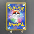 Abomasnow CHR 185/184 Pokemon card VMAX Climax s8b (1.NM) - JariseStore