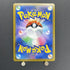 Abomasnow CHR 185/184 Pokemon card VMAX Climax s8b (1.NM) - JariseStore