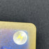 Abra S 253/190 Pokemon card Shiny Treasure ex sv4a (1.NM) - JariseStore