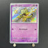Abra S 253/190 Pokemon card Shiny Treasure ex sv4a (1.NM) - JariseStore