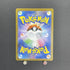 Acerola's Prank SR 084/063 Pokemon card Mega Symphonia M1S (1.NM) - JariseStore