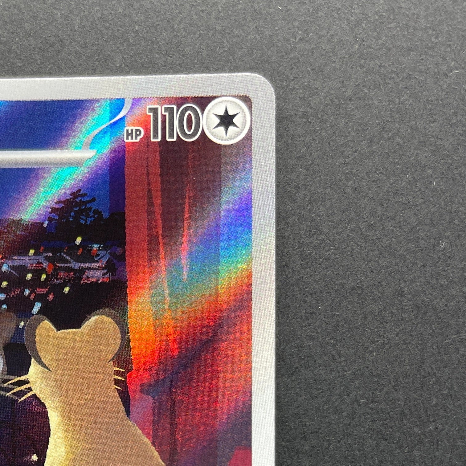 Persian AR 075/064 Pokemon card Night Wanderer sv6a (1.NM)