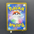 Persian AR 075/064 Pokemon card Night Wanderer sv6a (1.NM)