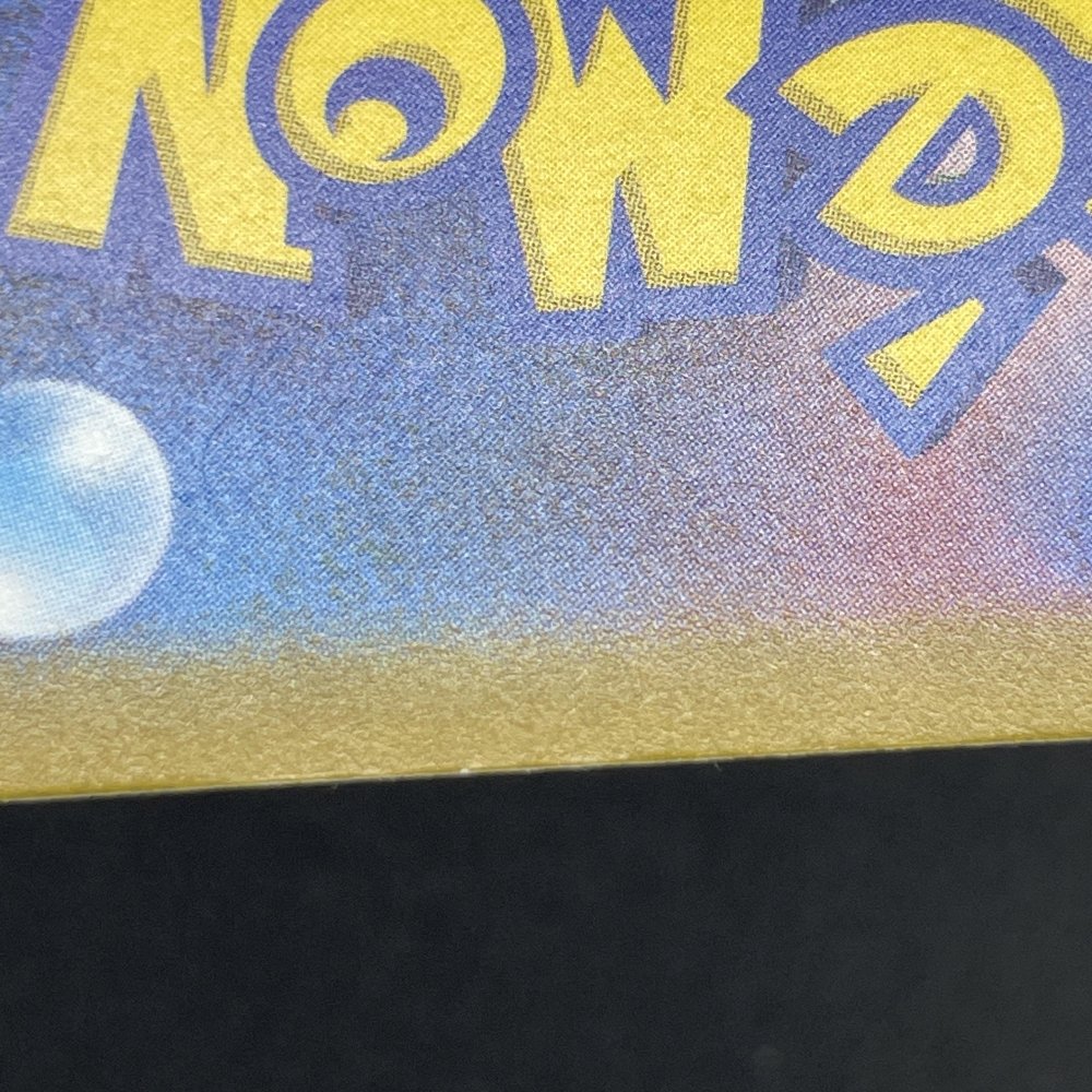 Aegislash AR 073/062 Pokemon card Raging Surf sv3a (1.NM) - JariseStore