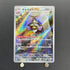 Aegislash AR 073/062 Pokemon card Raging Surf sv3a (1.NM) - JariseStore