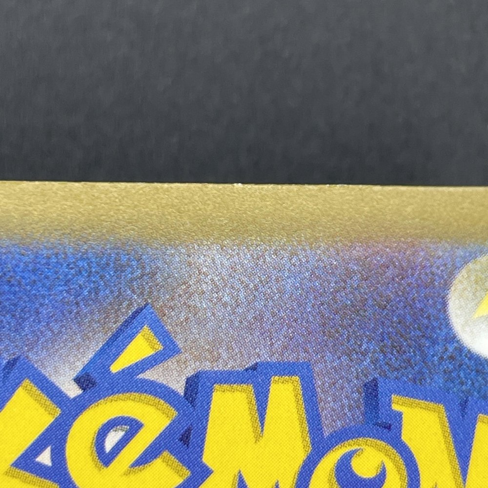 Aegislash AR 073/062 Pokemon card Raging Surf sv3a (1.NM) - JariseStore