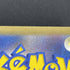 Aegislash AR 073/062 Pokemon card Raging Surf sv3a (1.NM) - JariseStore