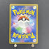 Aegislash AR 073/062 Pokemon card Raging Surf sv3a (1.NM) - JariseStore