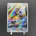 Aegislash AR 073/062 Pokemon card Raging Surf sv3a (1.NM) - JariseStore