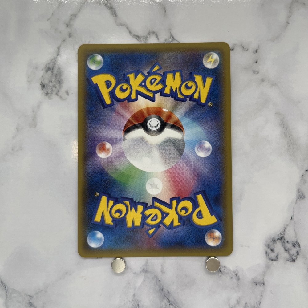 Aerodactyl GX SR 100/094 Pokemon card Miracle Twin sm11 Japanese (1.NM) - JariseStore