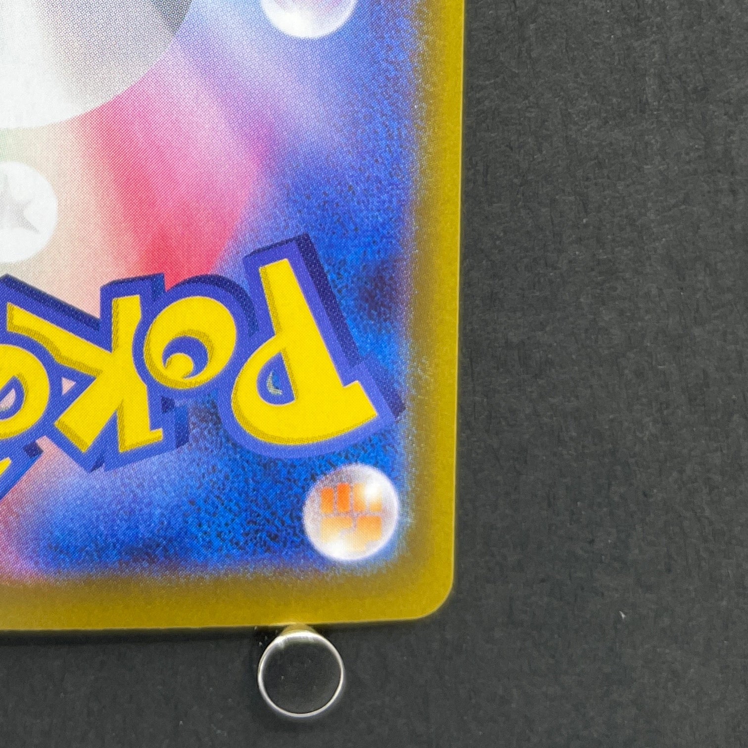 Mega Camerupt ex SR 077/063 Pokemon card Mega Brave M1L (1.NM)