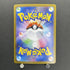 Alakazam AR 071/063 Pokemon card Mega Symphonia M1S (1.NM) - JariseStore