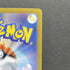 Alakazam AR 071/063 Pokemon card Mega Symphonia M1S (1.NM) - JariseStore
