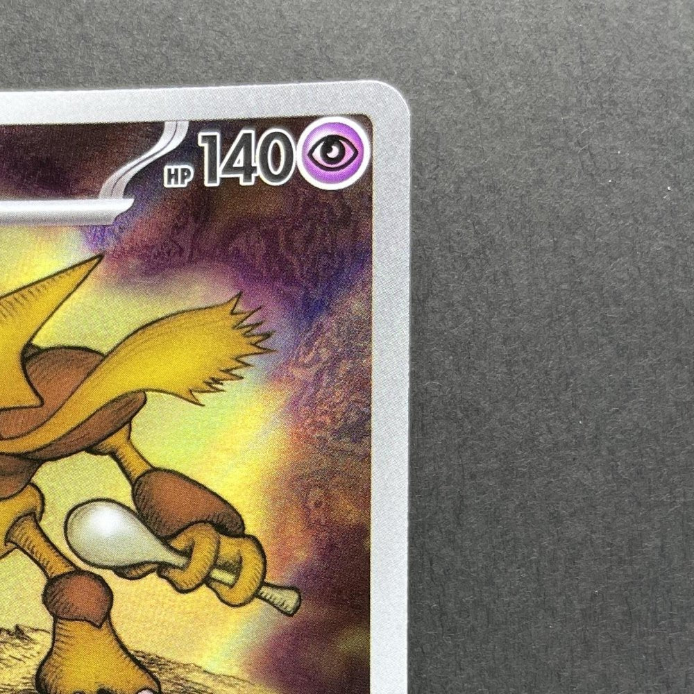 Alakazam AR 071/063 Pokemon card Mega Symphonia M1S (1.NM) - JariseStore