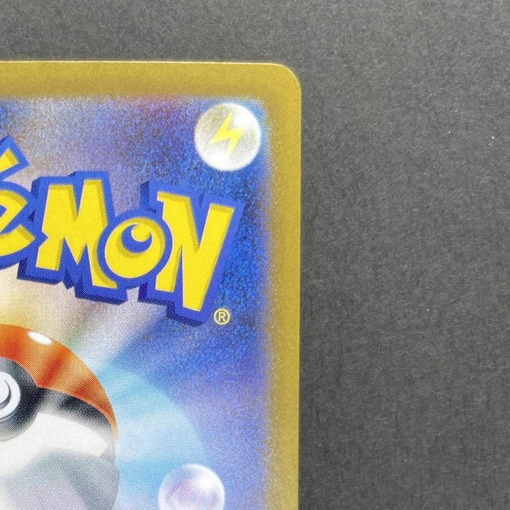 Alakazam AR 071/063 Pokemon card Mega Symphonia M1S (1.NM) - JariseStore