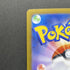 Alakazam AR 071/063 Pokemon card Mega Symphonia M1S (1.NM) - JariseStore