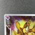 Alakazam AR 071/063 Pokemon card Mega Symphonia M1S (1.NM) - JariseStore