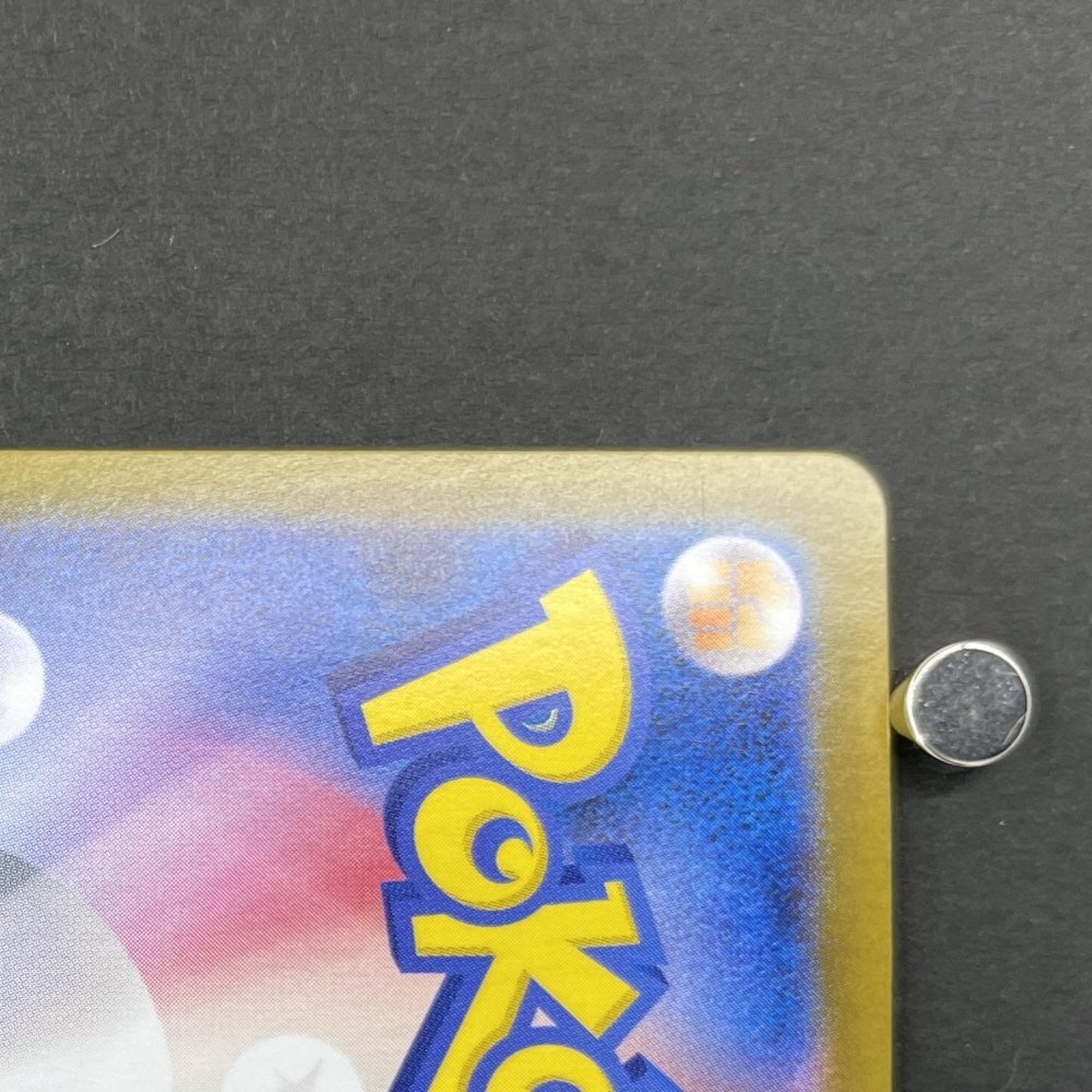 Alakazam AR 071/063 Pokemon card Mega Symphonia M1S (1.NM) - JariseStore