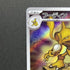 Alakazam AR 071/063 Pokemon card Mega Symphonia M1S (1.NM) - JariseStore