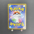 Alakazam AR 071/063 Pokemon card Mega Symphonia M1S (1.NM) - JariseStore