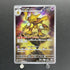 Alakazam AR 071/063 Pokemon card Mega Symphonia M1S (1.NM) - JariseStore