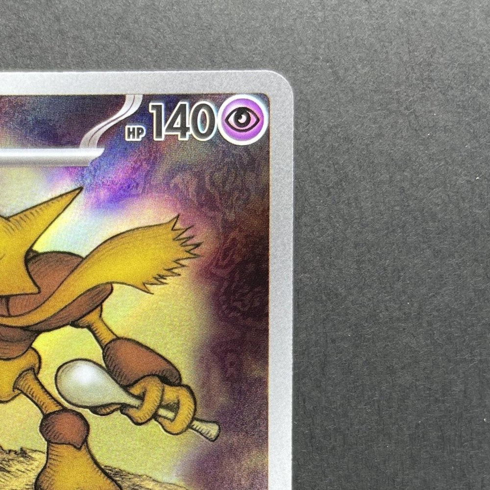 Alakazam AR 071/063 Pokemon card Mega Symphonia M1S (1.NM) - JariseStore