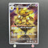 Alakazam AR 071/063 Pokemon card Mega Symphonia M1S (1.NM) - JariseStore