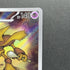 Alakazam AR 071/063 Pokemon card Mega Symphonia M1S (1.NM) - JariseStore