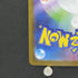 Alakazam AR 071/063 Pokemon card Mega Symphonia M1S (1.NM) - JariseStore