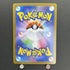 Alakazam AR 071/063 Pokemon card Mega Symphonia M1S (1.NM) - JariseStore