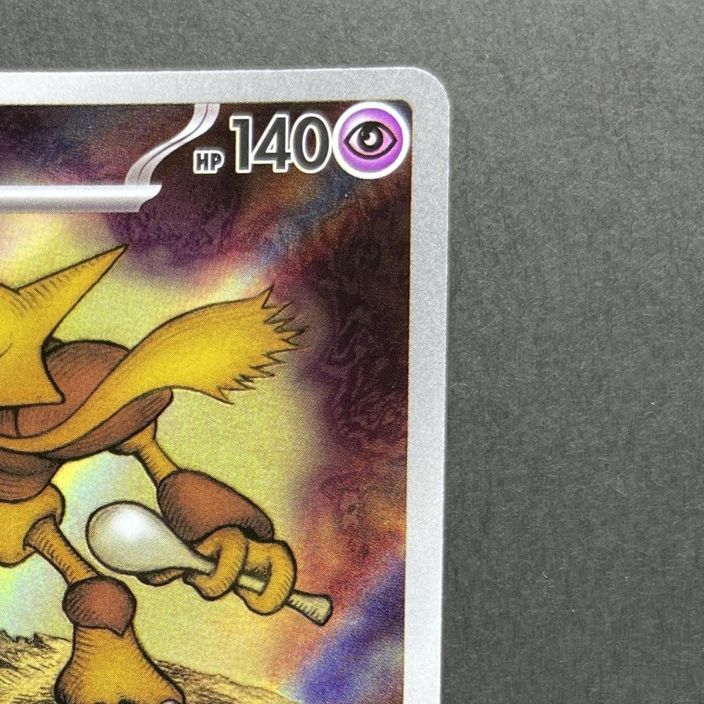 Alakazam AR 071/063 Pokemon card Mega Symphonia M1S (1.NM) - JariseStore