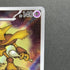 Alakazam AR 071/063 Pokemon card Mega Symphonia M1S (1.NM) - JariseStore