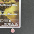 Alakazam AR 071/063 Pokemon card Mega Symphonia M1S (1.NM) - JariseStore