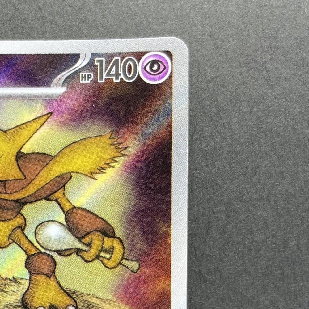 Alakazam AR 071/063 Pokemon card Mega Symphonia M1S (1.NM) - JariseStore