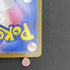 Alakazam AR 071/063 Pokemon card Mega Symphonia M1S (1.NM) - JariseStore