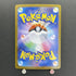 Alakazam AR 071/063 Pokemon card Mega Symphonia M1S (1.NM) - JariseStore