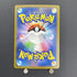 Alakazam ex SAR 203/165 Pokemon card Pokemon 151 sv2a (1.NM) - JariseStore