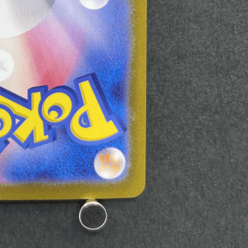 Alakazam ex SAR 203/165 Pokemon card Pokemon 151 sv2a (1.NM) - JariseStore