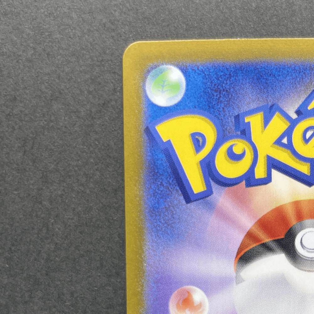 Alakazam ex SAR 203/165 Pokemon card Pokemon 151 sv2a (1.NM) - JariseStore